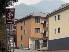 -众神白水涧景区