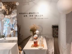 -娜娜的大房子