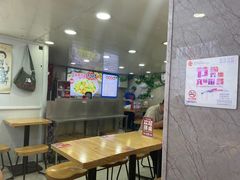 -哈灵面馆(宁波路店)