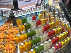 -龙湖南京江北天街