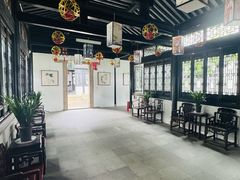-绮园景区