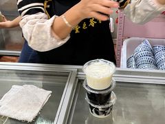 -五福堂龟苓膏(河东北山店)
