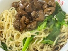-泰顺江南春面馆