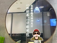 -奈雪的茶(中储能店)