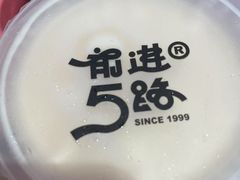 -前进5路汉堡炸鸡(昙华林店)
