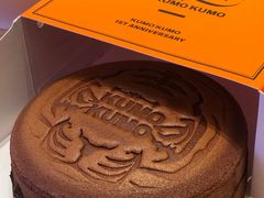 -KUMO KUMO甜品·冰淇淋(深圳壹方城店)