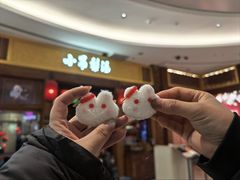 -小吊梨汤·北京菜·烤鸭(清河万象汇店)