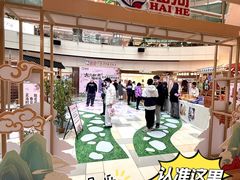 -鹏欣水游城