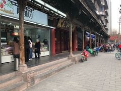 门面-宫廷糕点铺