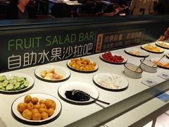 自助沙拉-豪享来中西餐厅(美湖店)
