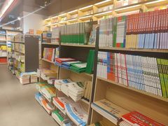 -新华书店(保利水城店)