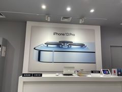 -Apple授权专营店(东城万达店)