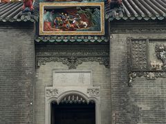 -陈家祠堂-游客中心