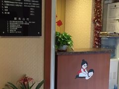 -敬亭盲人保健按摩(大连西路店)