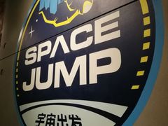 -珠海横琴国家地理探险家中心(创新方)