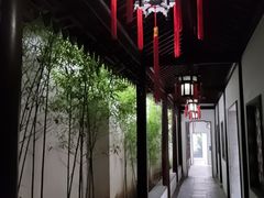 -苏州园林博物馆