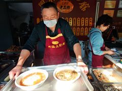 -兴福老面馆(寺路街店)