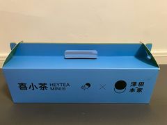-泽田本家·铜锣烧(美罗城店)