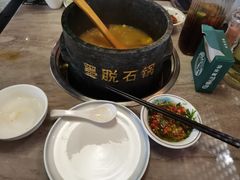 -野·大山里野生菌石锅土鸡(益田假日店)