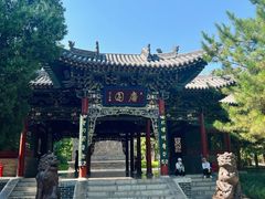 -晋祠公园