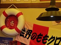 -白石的深夜食堂(济南万象城店)