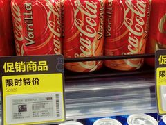 -盒马鲜生(宝地店)