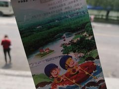 -杭州双溪漂流景区