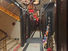 -盈春大饭店(千山路店)
