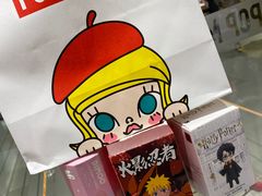 -泡泡玛特POPMART(天环购物中心店)