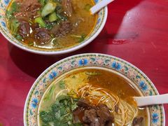 -金杨拉面王小吃面馆·牛三宝面·红烧牛肉粉