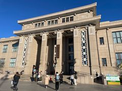 -国家自然博物馆