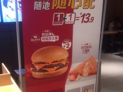 -麦当劳(豫园店)