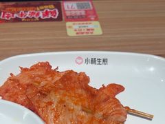 -小杨生煎(香港名都店)
