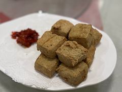 干煎臭豆腐-同兴半盆菜酒家(打浦路店)
