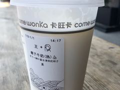 椰子牛奶-卡旺卡(合肥半边街店)