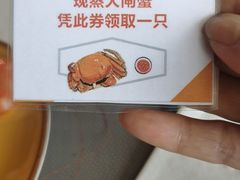 -佛山岭南天地康得思酒店·岭南·市集