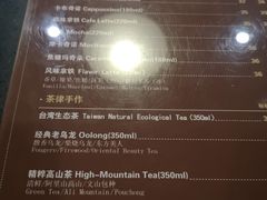 菜单-西西弗书店&矢量咖啡(壹方购物中心店)