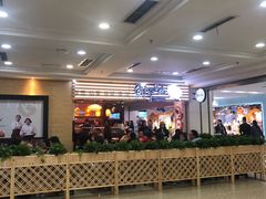 -鲜芋仙(观音桥大融城LG店)