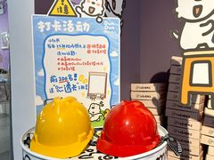 -今日艺术汇书店