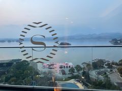 -绿城千岛湖喜来登度假酒店