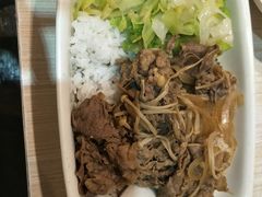 金针肥牛饭-南城香·饭香串香馄饨香(青年路店)