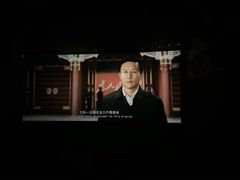 -中影荟星激光影城(西丽店)