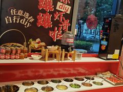 -憨孃孃·重庆老火锅(红山黑金店)