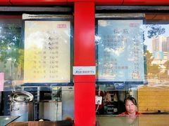 -百年德园(侯家塘店)