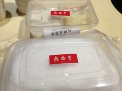 -鼎泰丰(渔阳店)