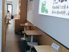 -老乡鸡(新邻天地店)