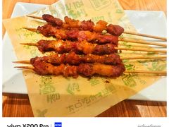 -甲乙饼·手工牛肉饼(东方广场店)