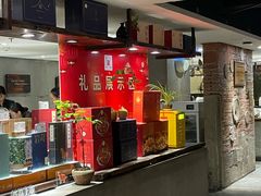 -临家闽南菜(翔安店)