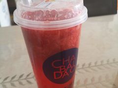 -茶百道(新城市广场店)