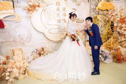 点击看大图 -予白婚纱礼服馆